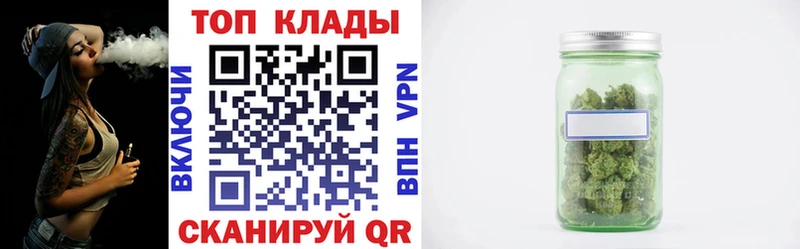 Наркотические вещества Пересвет ГАШ  МЕФ 