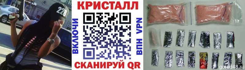 Амфетамин 98%  закладка  Пересвет 