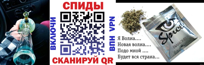 Бутират GHB  как найти закладки  Пересвет 