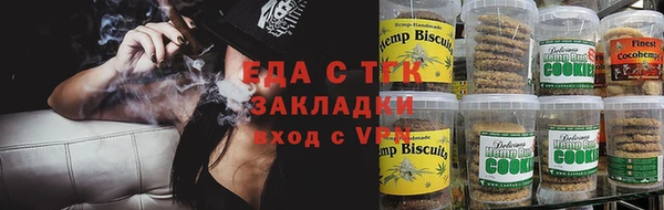 jwh Елизово