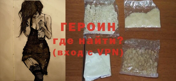 jwh Елизово