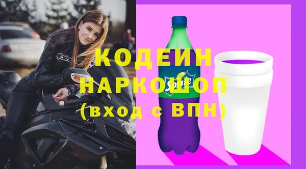 каннабис Дмитровск