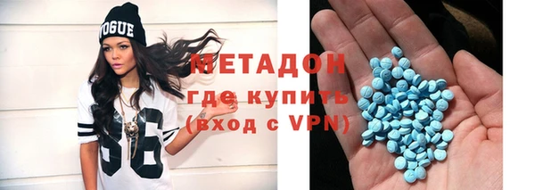 jwh Елизово