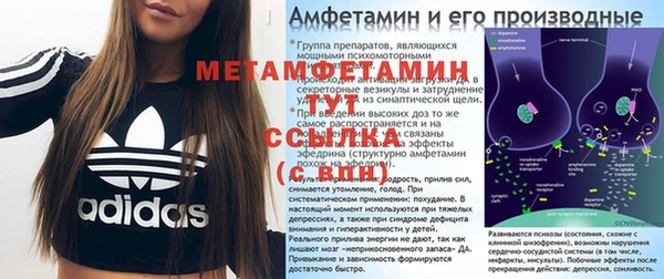 каннабис Дмитровск