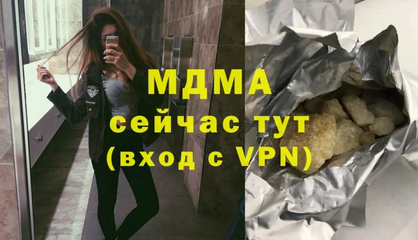 COCAINE Дмитров