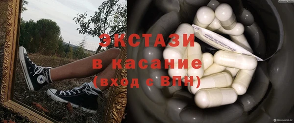 spice Дмитриев