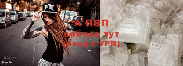 COCAINE Дмитров