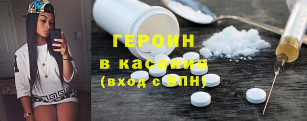 спайс Покров