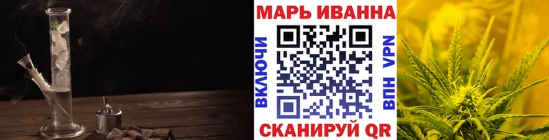 МАРИХУАНА SATIVA & INDICA  дарнет шоп  Пересвет 